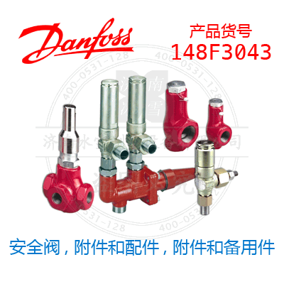 148F3043 148F3043